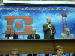 Конкурс "Мастера России 2010"