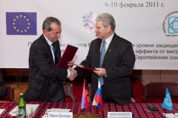 Волгоградские профсоюзы подписали соглашение о сотрудничестве  с профсоюзами Армении на семинаре, организованном МОТ