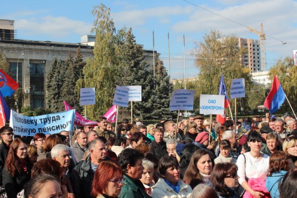 Волгоградские профсоюзы: «Мы – за ударные экономические реформы»