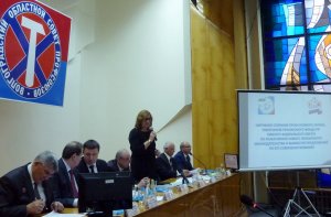В облсовпрофе состоялось окружное собрание по разъяснению нового пенсионного законодательства