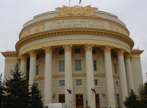 Волгоградский облсовпроф направил обращение к федеральным властям