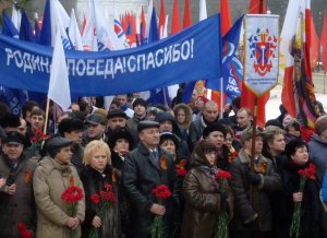 Волгоградские профсоюзы приняли участие в праздновании 72-годовщины Победы под Сталинградом