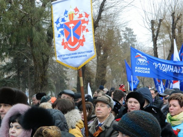 Участие в праздновании 72-годовщины Победы под Сталинградом 02.02.2015 г