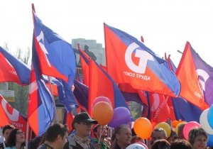 Политические партии поддержали первомайские лозунги волгоградских профсоюзов