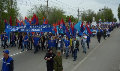 Профсоюзный первомай-2015