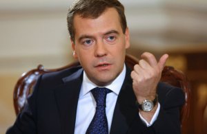 Дмитрий Медведев считает ФНПР одним из крупнейших авторитетных и влиятельных объединений