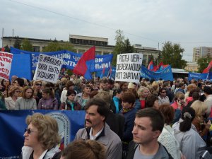 Действия волгоградских профсоюзов вошли в топ -10 самых ярких российских акций протеста