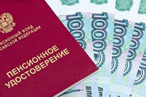 Свыше 740 тысяч пенсионеров Волгоградской области получили единовременную выплату 5000 рублей
