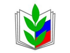 В Сочи прошло заседание Исполкома Общероссийского Профсоюза образования