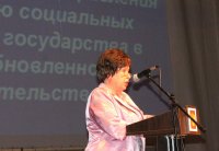 Участники областного совещания педагогических работников назвали закон «Об образовании в РФ» прогрессивным