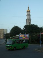 Волгоград, Россия – Харьков, Украина