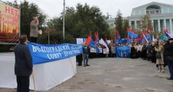 2,5 тысячи человек поддержали акцию волгоградских профсоюзов