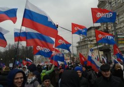 Манифестация солидарности в Москве