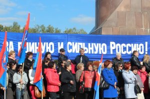 2,5 тысячи волгоградцев поддержали масштабную международную акцию профсоюзов