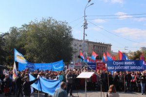 2,5 тысячи волгоградцев поддержали масштабную международную акцию профсоюзов
