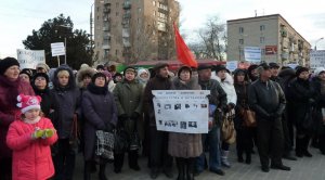 Профсоюзный комитет ОАО "Химпром" планирует очередной митинг