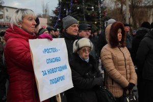 Работники волгоградского «Химпрома» просят Путина поддержать завод