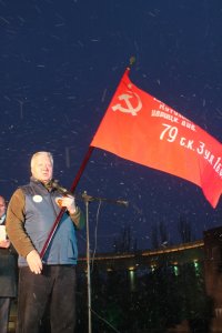 В Волгограде лидеру ФНПР вручили копию знамени Победы