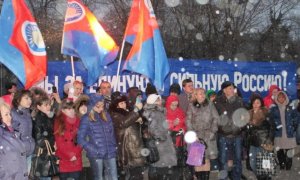 В Волгограде лидеру ФНПР вручили копию знамени Победы