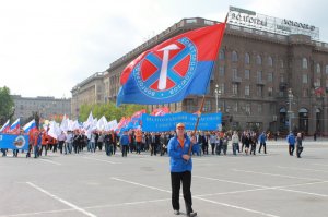Около 25 тысяч волгоградцев поддержат требования профсоюзов в первомайской акции