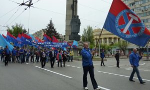В Волгограде Первомайская акция собрала 20 тысяч человек