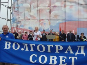 В Волгограде Первомайская акция собрала 20 тысяч человек