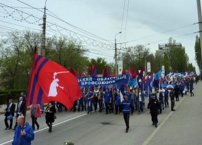 Профсоюзный первомай-2015