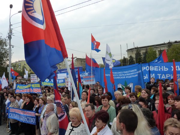 Около двух  тысяч волгоградцев выразили протест финансовой политике Правительства РФ
