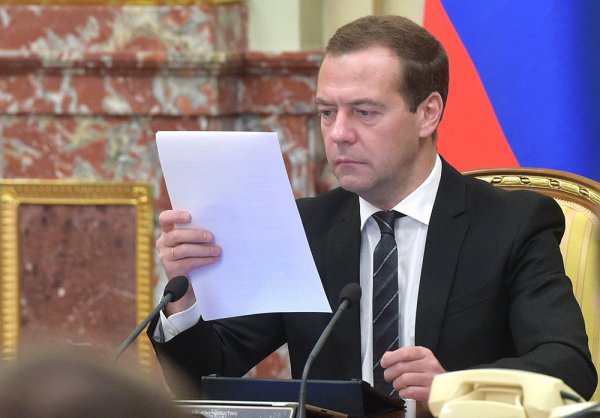 Дмитрий Медведев: «Мы выполняем все социальные обязательства»