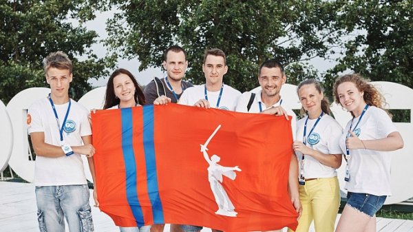 В Волгоградской области стартовал отбор заявок на участие в крупнейших молодежных форумах