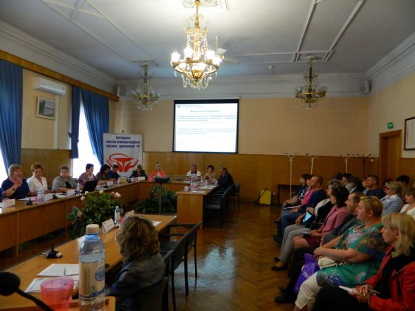 VII Пленум Волгоградской областной организации профсоюза работников здравоохранения РФ