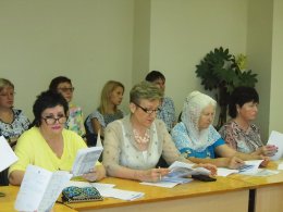 Заседание Президиума облсовпрофа