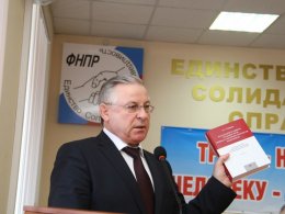 Конституционный суд: надбавки в МРОТ не включать!