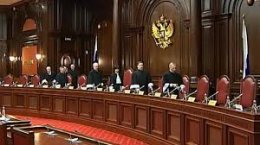 Конституционный суд заступился за инвалидов