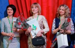 Победителем регионального этапа конкурса «Учитель года-2018» стала педагог из Волгограда