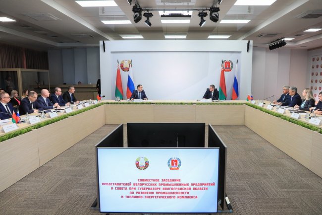 Волгоградцы и белорусы подписали 13 соглашений о сотрудничестве
