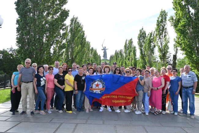 Волгоградские профсоюзы принимают гостей