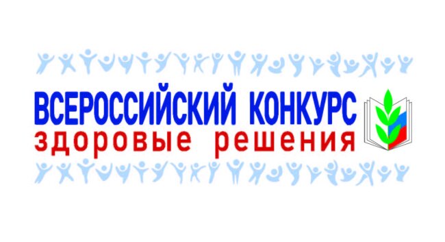 Волгоградские первички – в числе победителей всероссийского конкурса