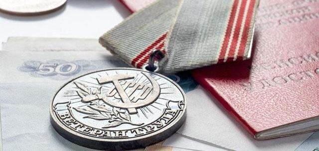 ФНПР предлагает пересмотреть порядок присвоения звания «Ветеран труда»