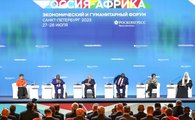 Путин выступил с речью на форуме Россия — Африка