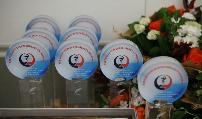 Волгоградские врачи стали победителями всероссийского конкурса Минздрава