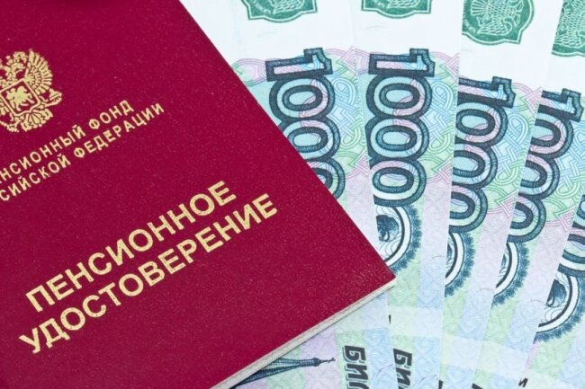 С 1 августа повышаются пенсии россиян