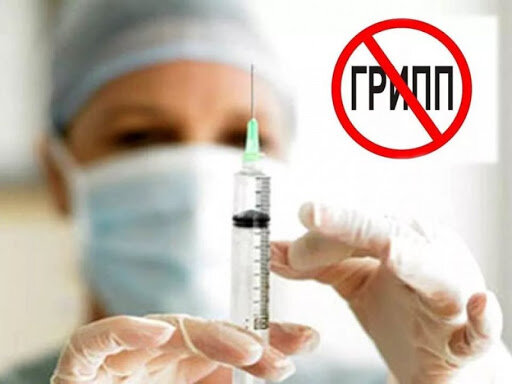 В Волгограде превышен эпидпорог по ОРВИ и гриппу