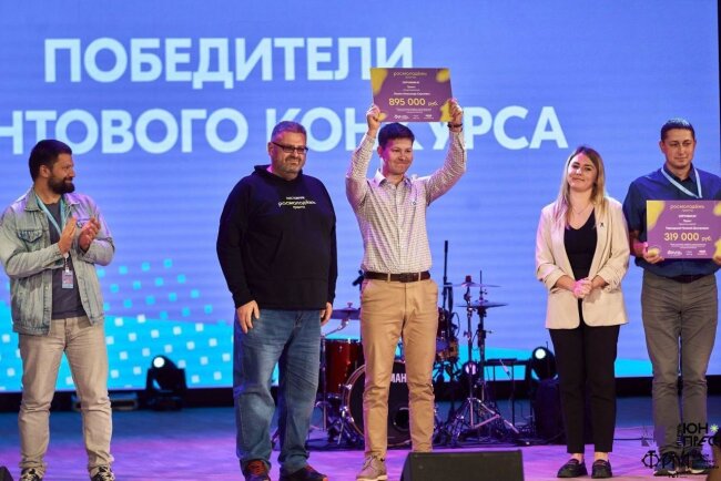 Волгоградец выиграл грант форума рабочей молодежи