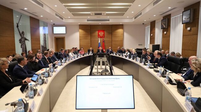 Волгоградские парламентарии приняли главный финансовый документ в первом чтении