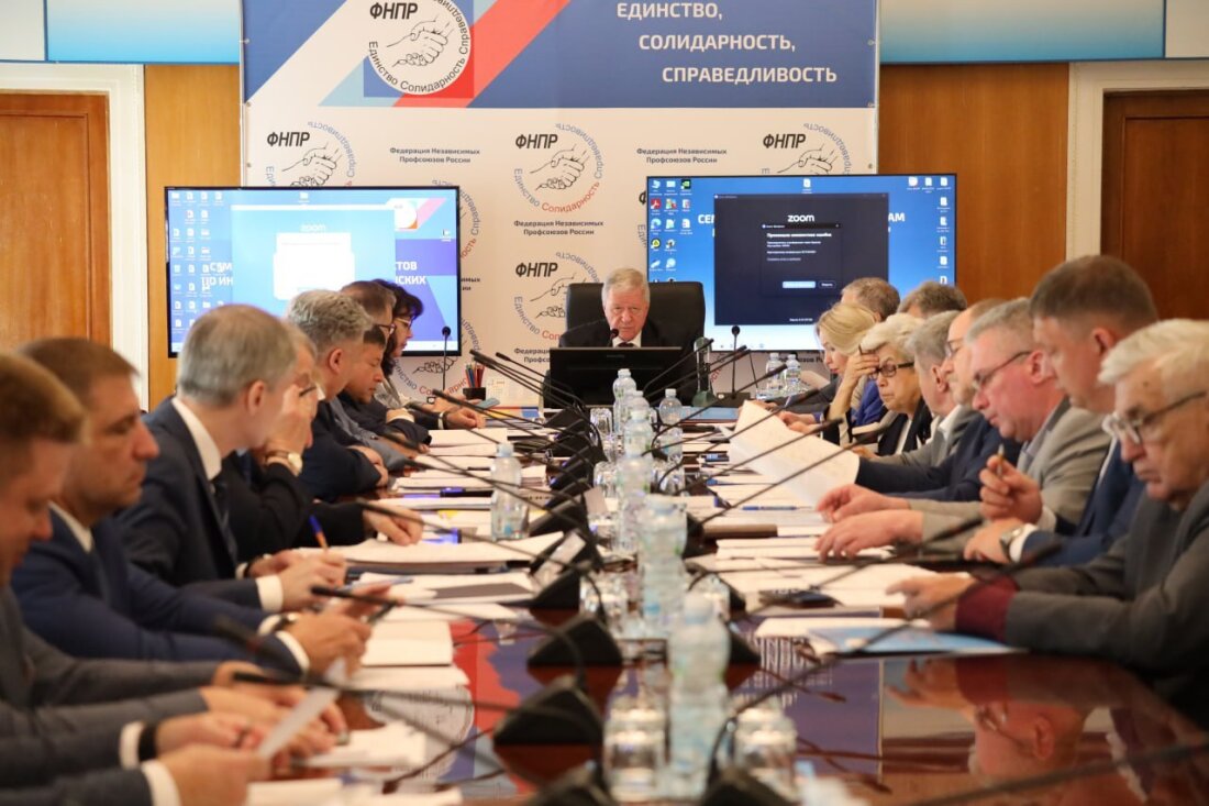 26 июня в Москве состоялись заседания Исполкома и Генсовета ФНПР
