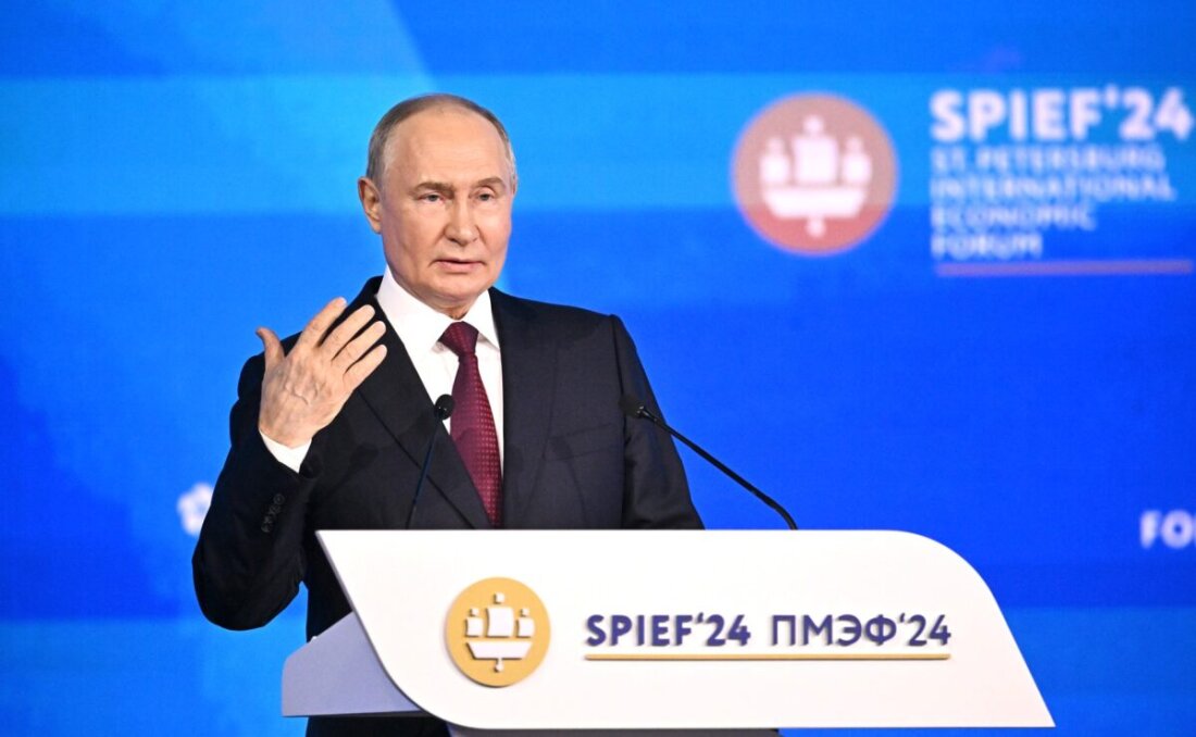 Президент России Владимир Путин выступил на ПМЭФ-2024