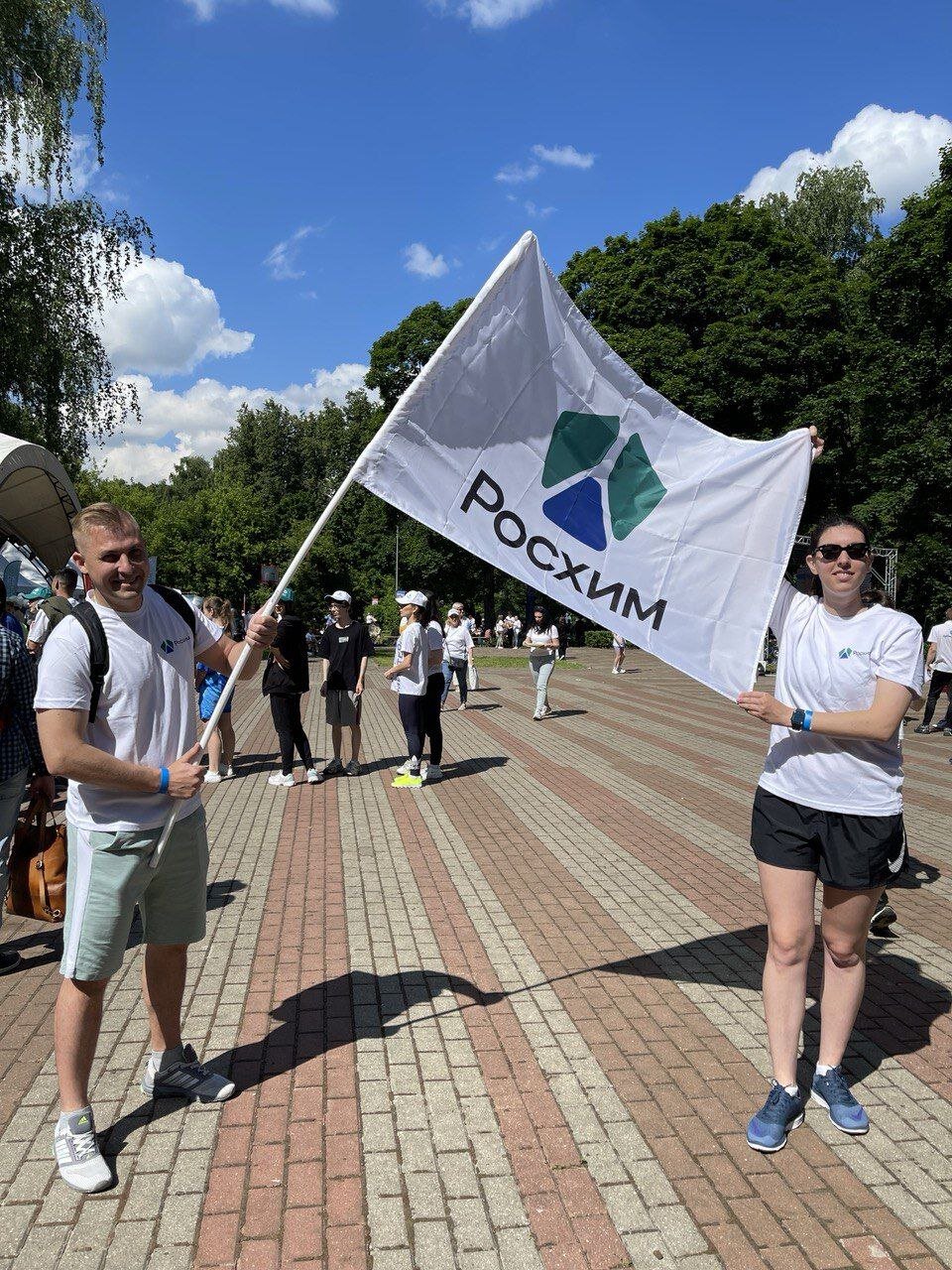 Сотрудники Волжского Оргсинтеза приняли участие во всероссийском спортивном фестивале