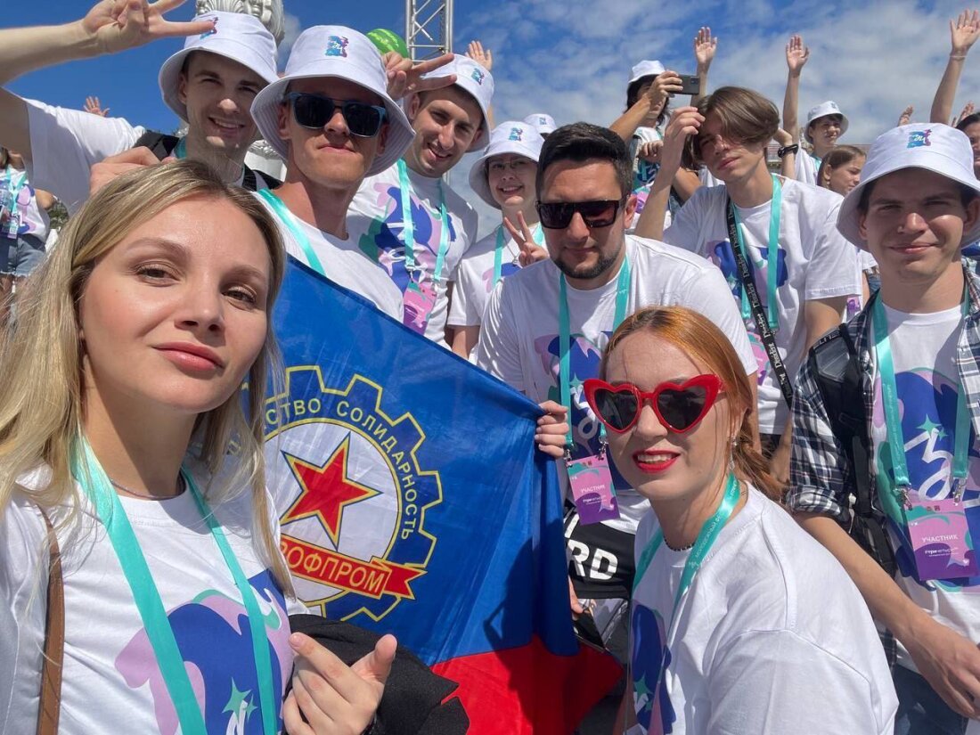 Молодежный фестиваль #ТриЧетыре завершился в Волгограде