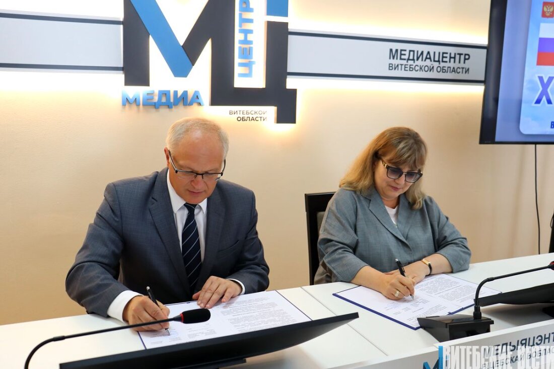 Волгоградский облсовпроф и Витебское областное объединение профсоюзов подписали соглашение о сотрудничестве